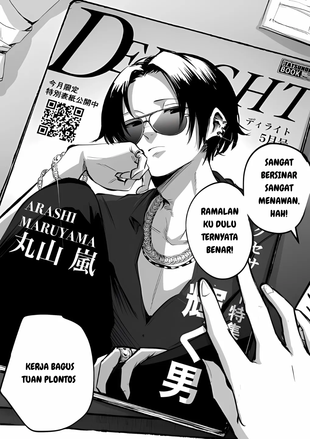 Gambar