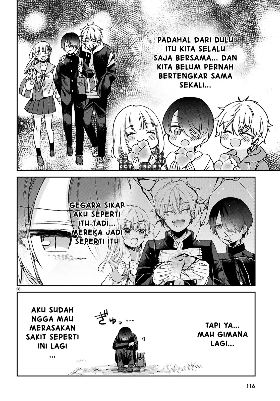 Gambar