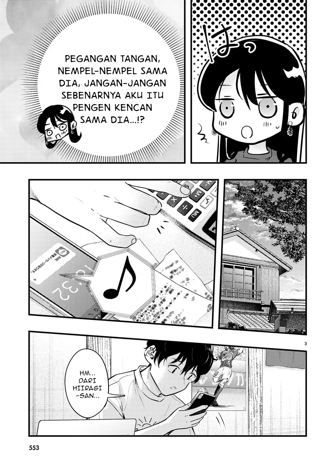 Gambar