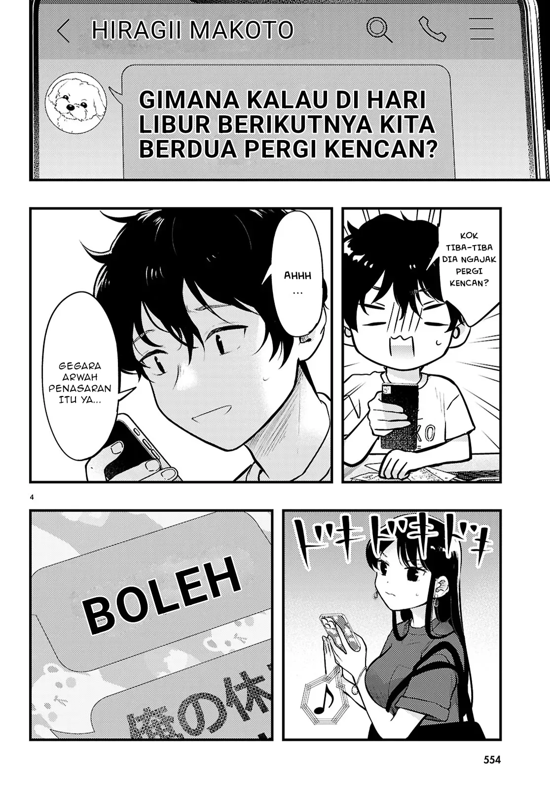 Gambar