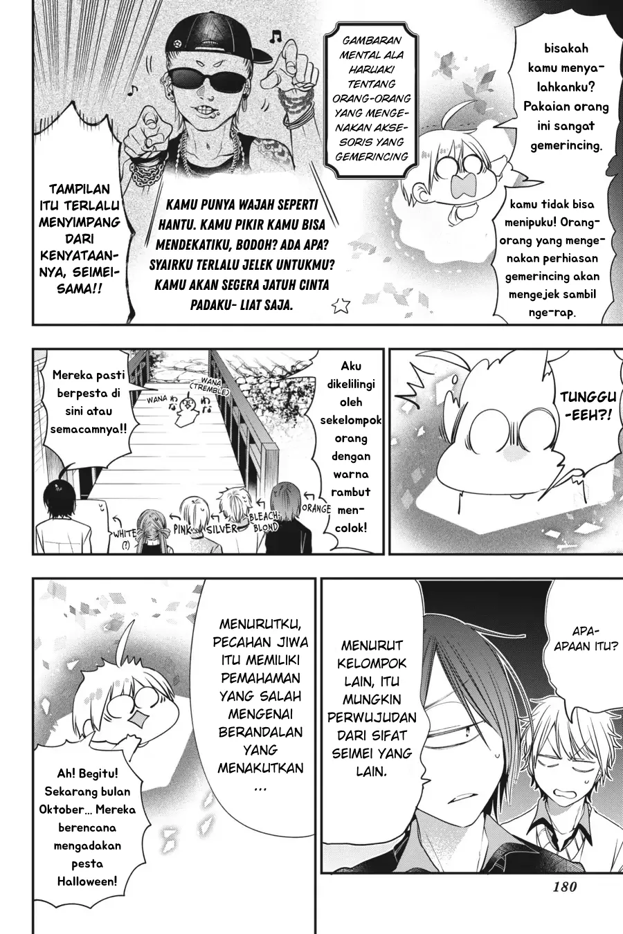 Gambar