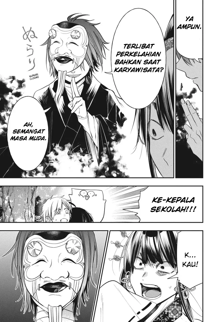 Gambar