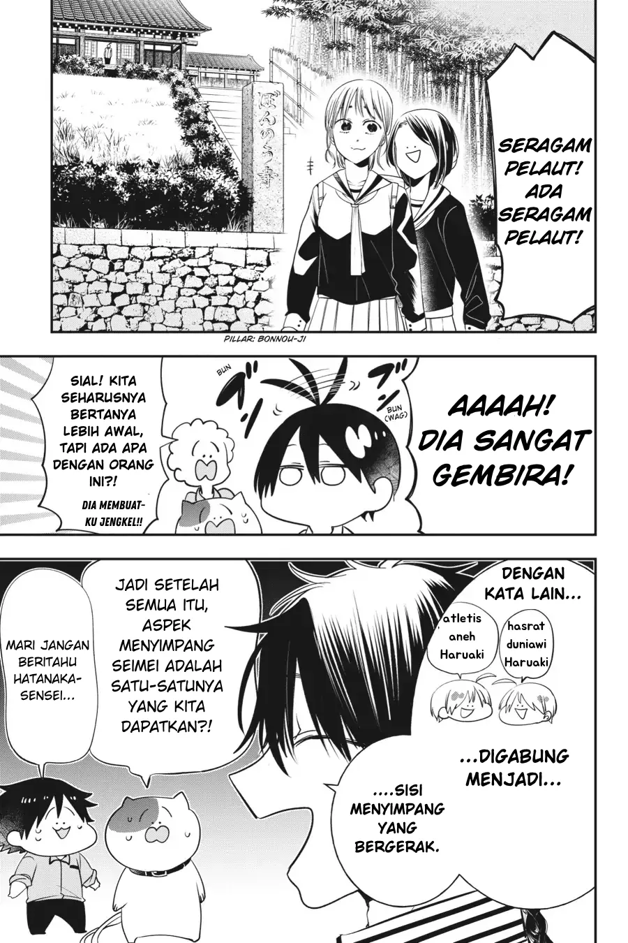 Gambar