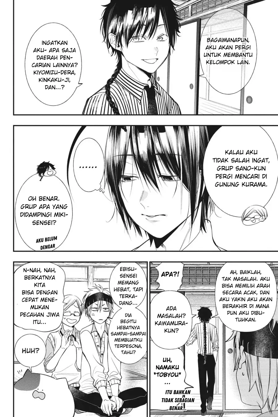 Gambar