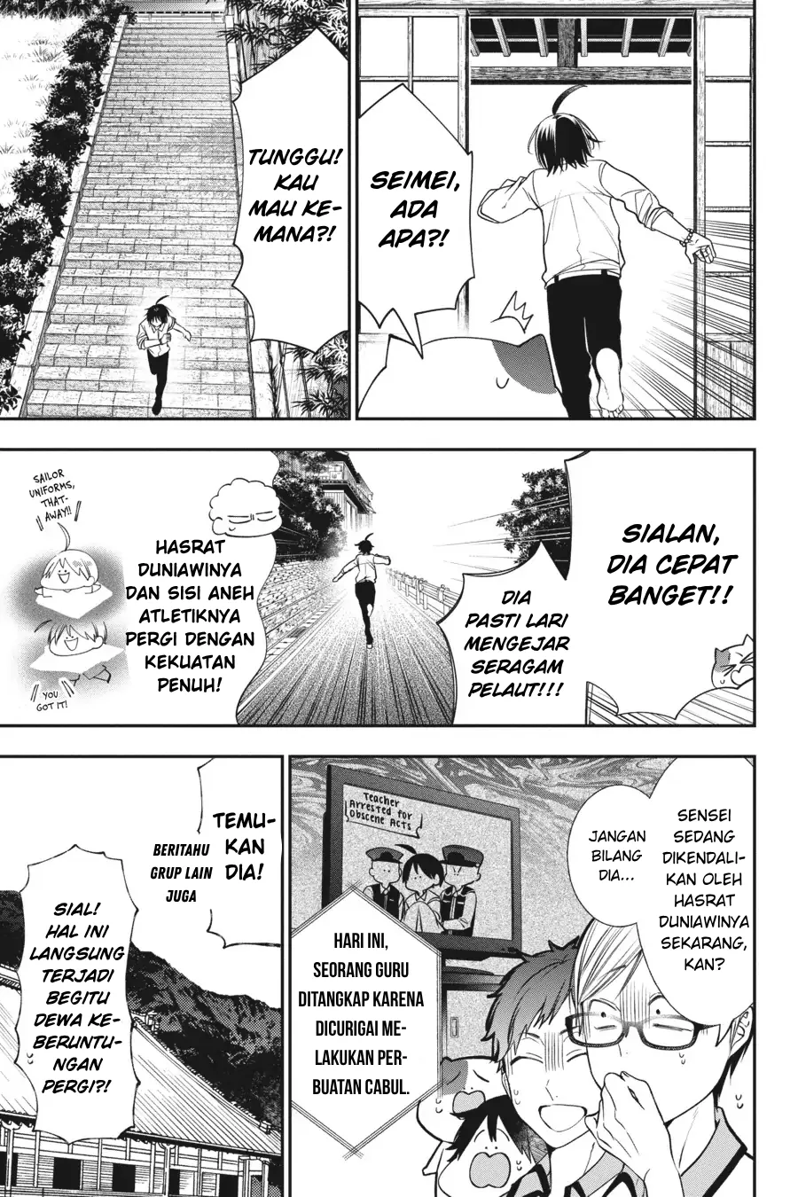 Gambar