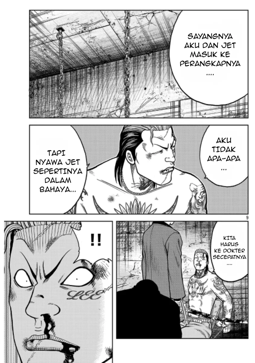 Gambar