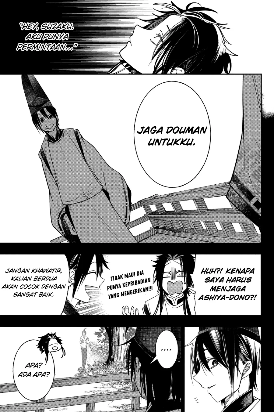 Gambar