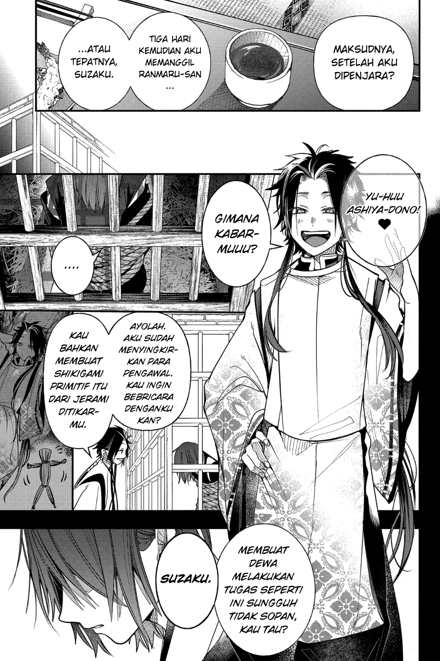 Gambar