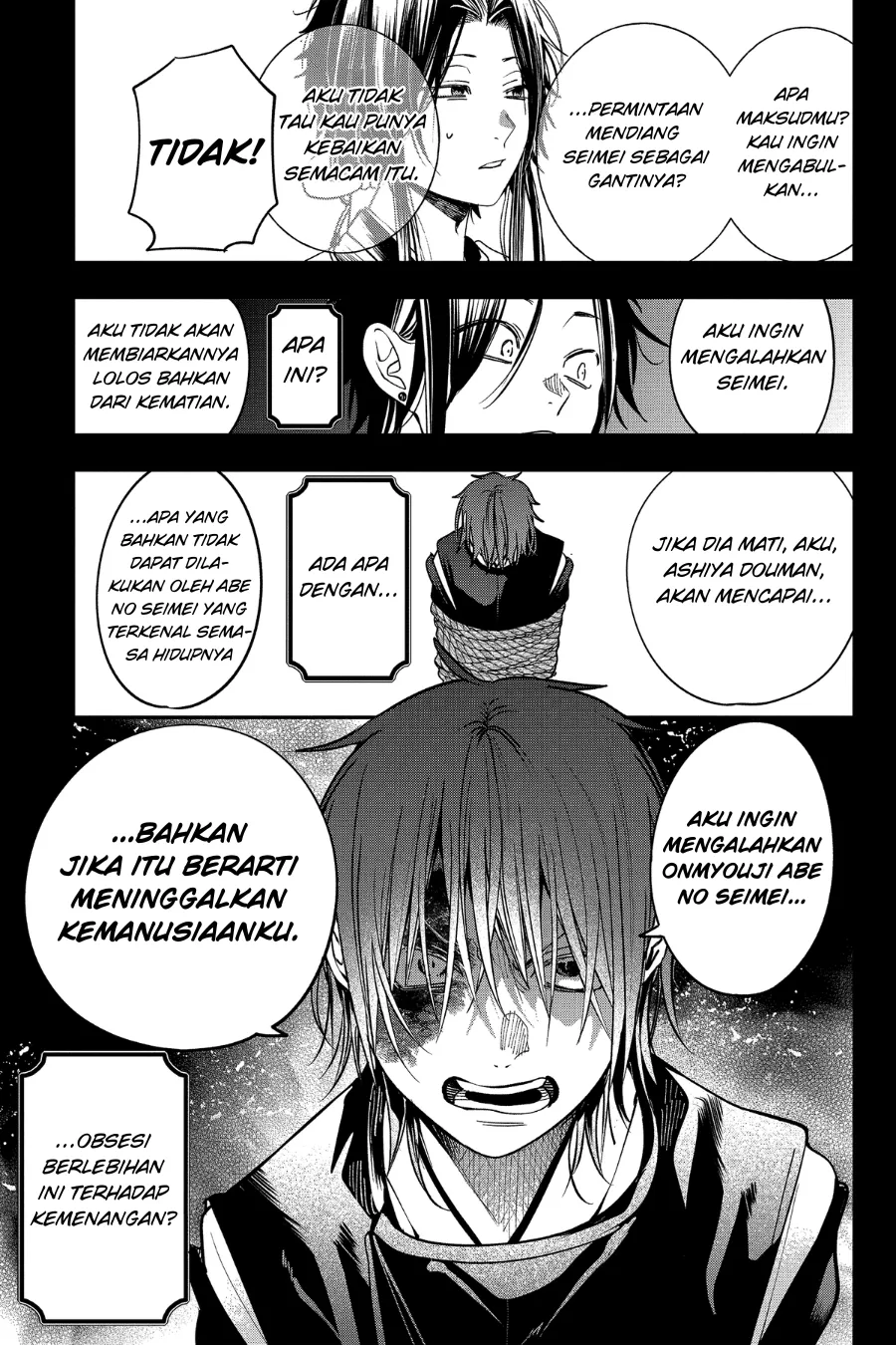 Gambar