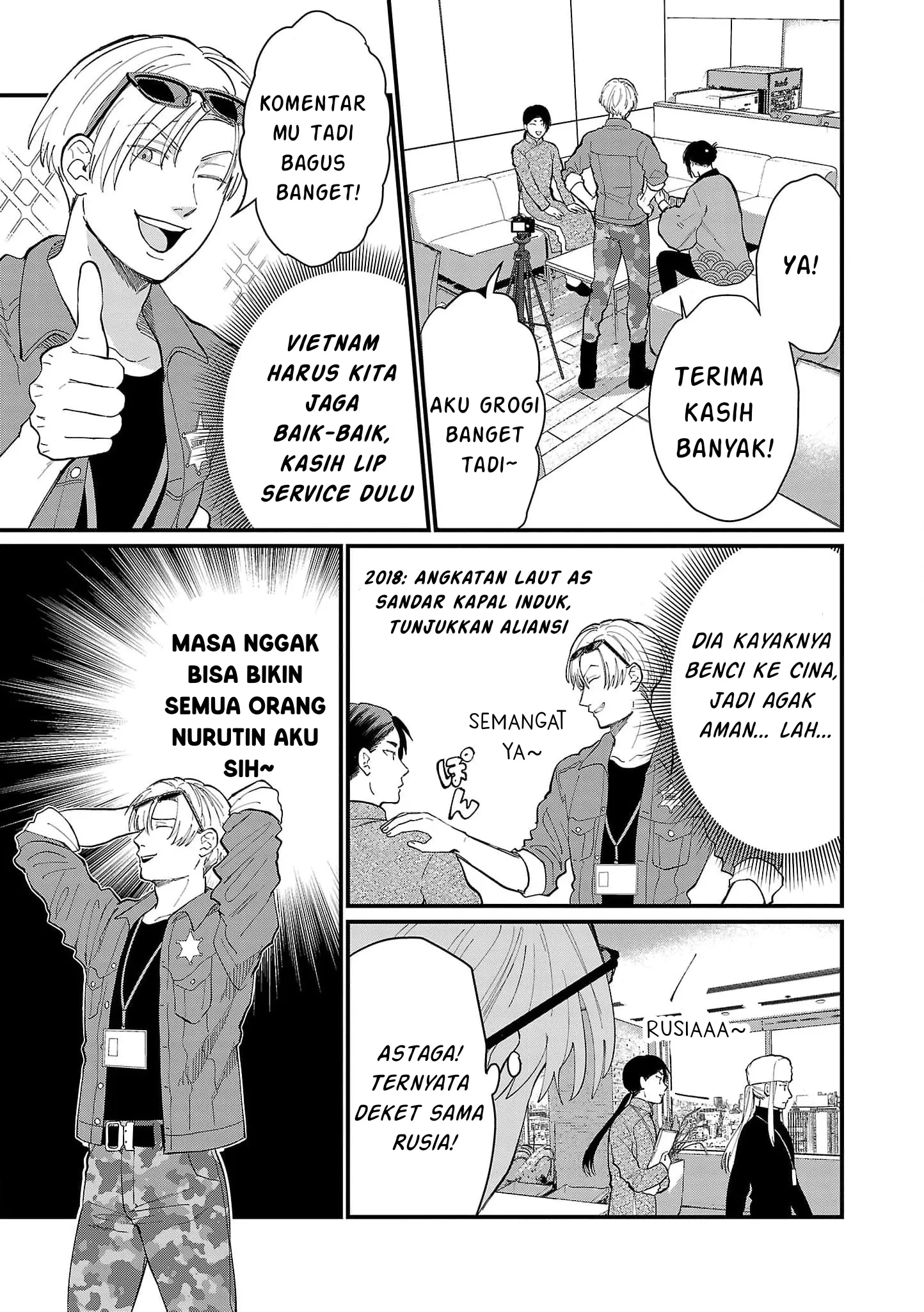 Gambar