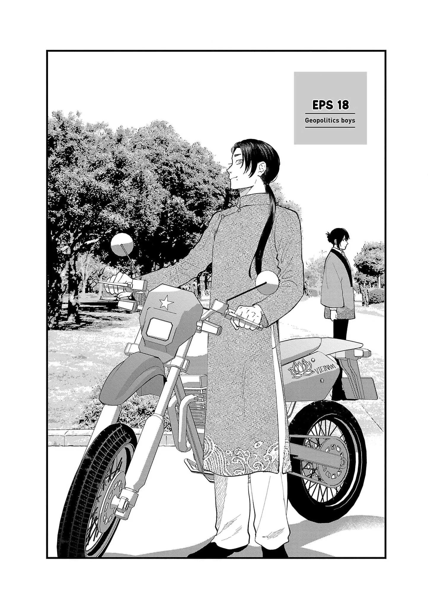 Gambar