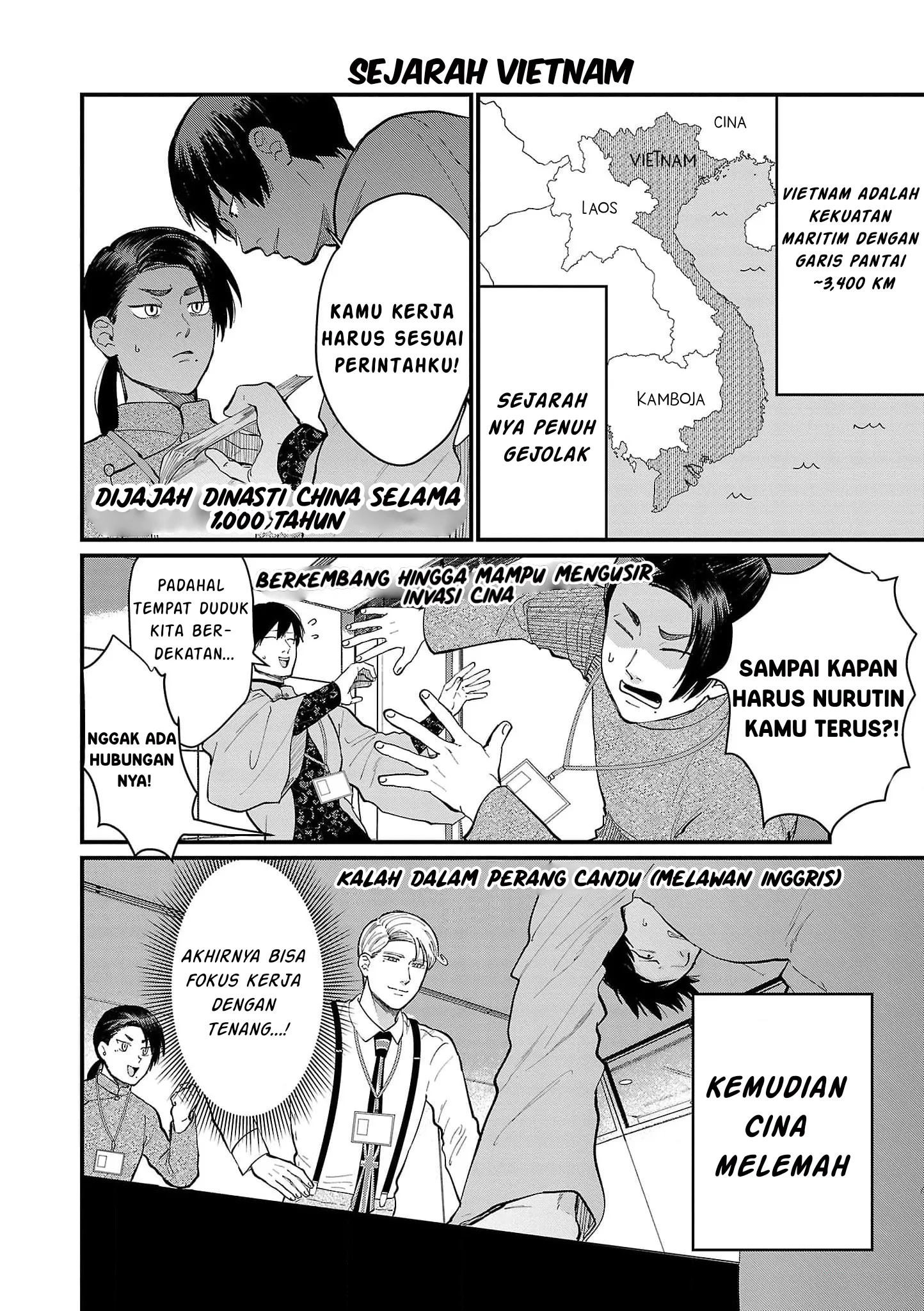 Gambar