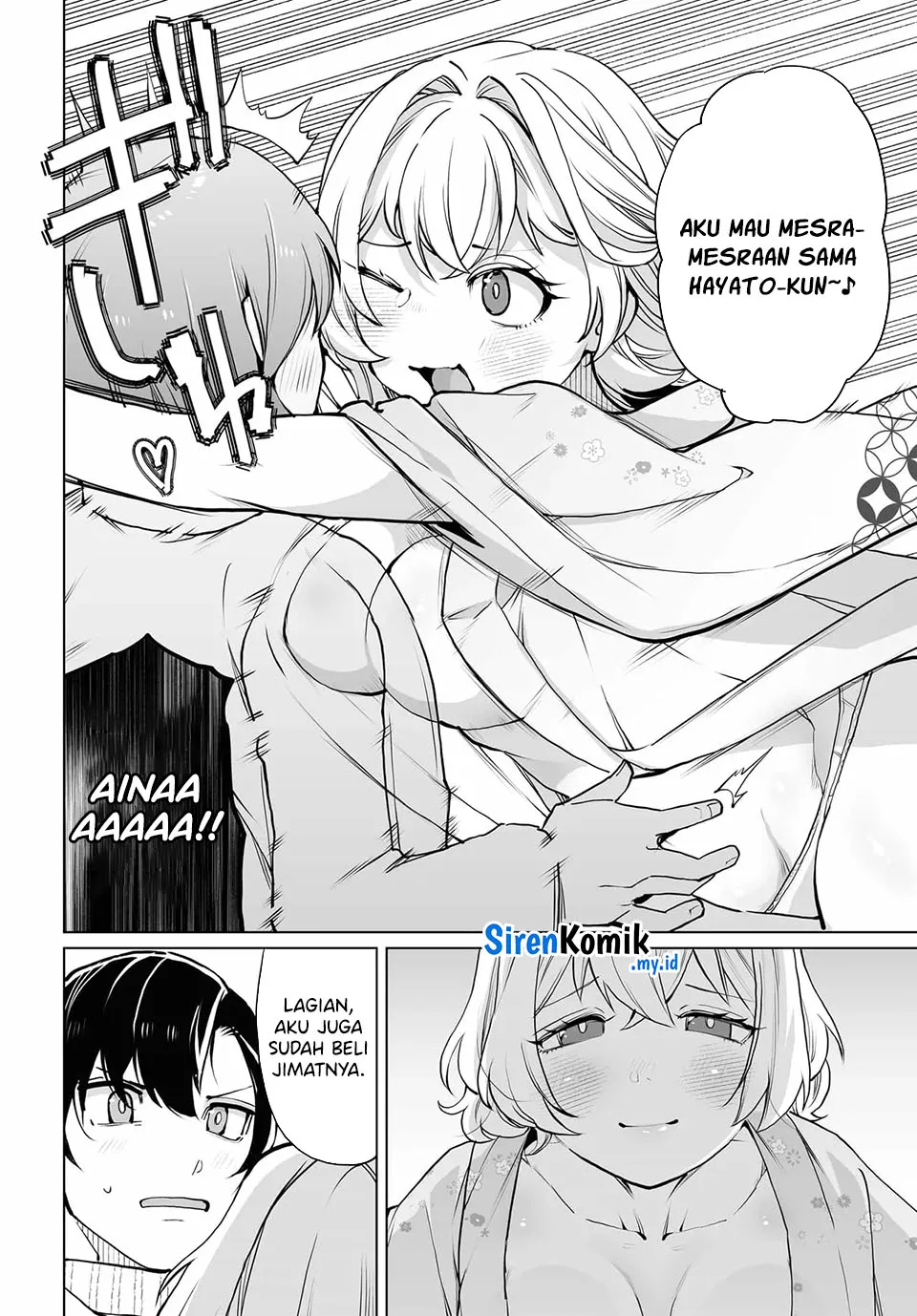 Gambar