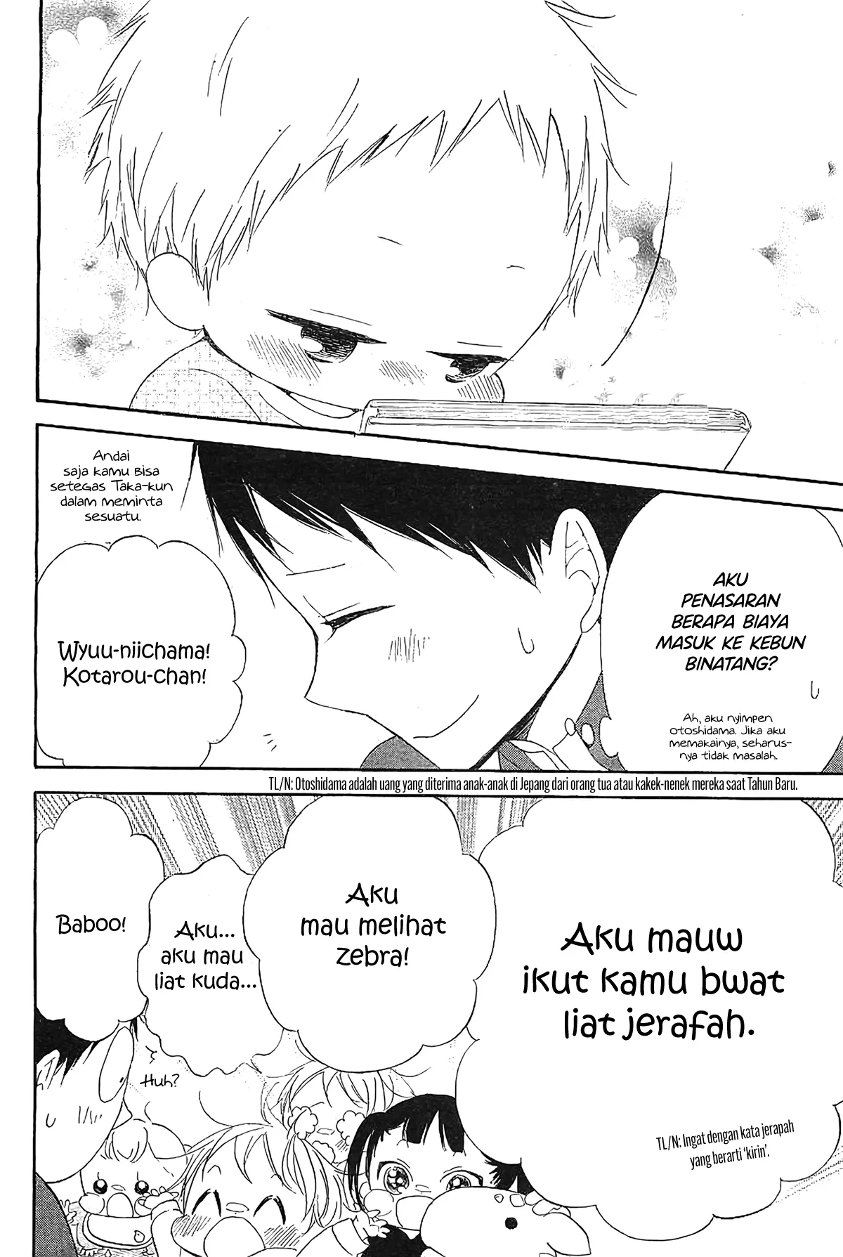Gambar