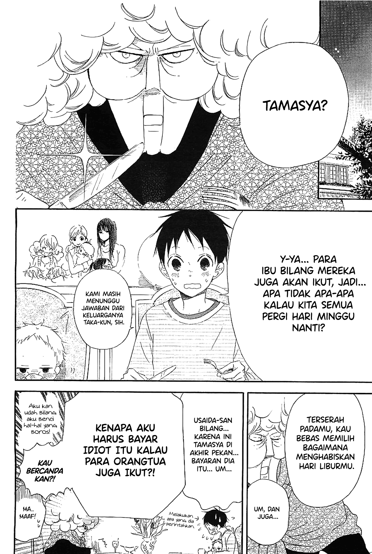 Gambar