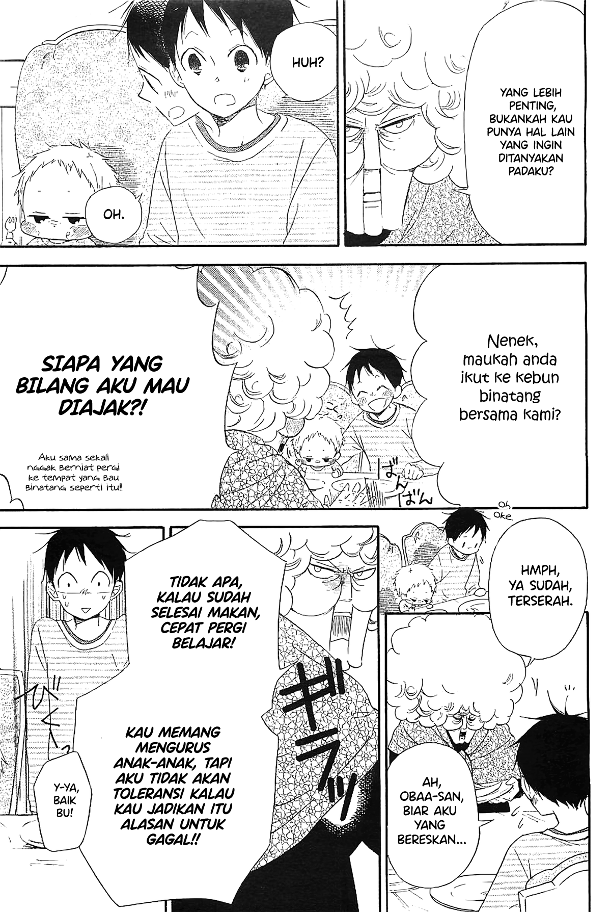Gambar