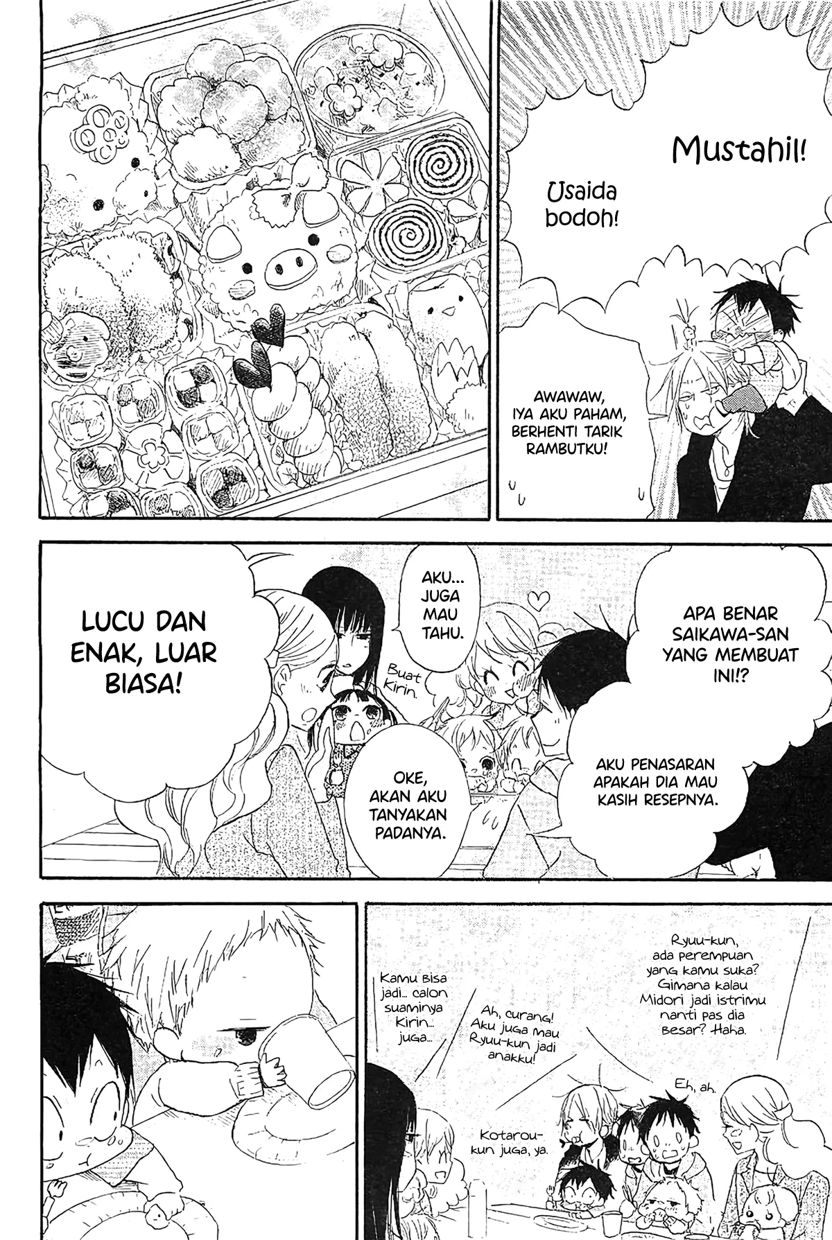 Gambar