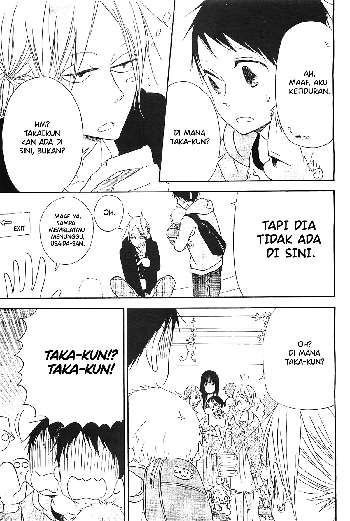 Gambar