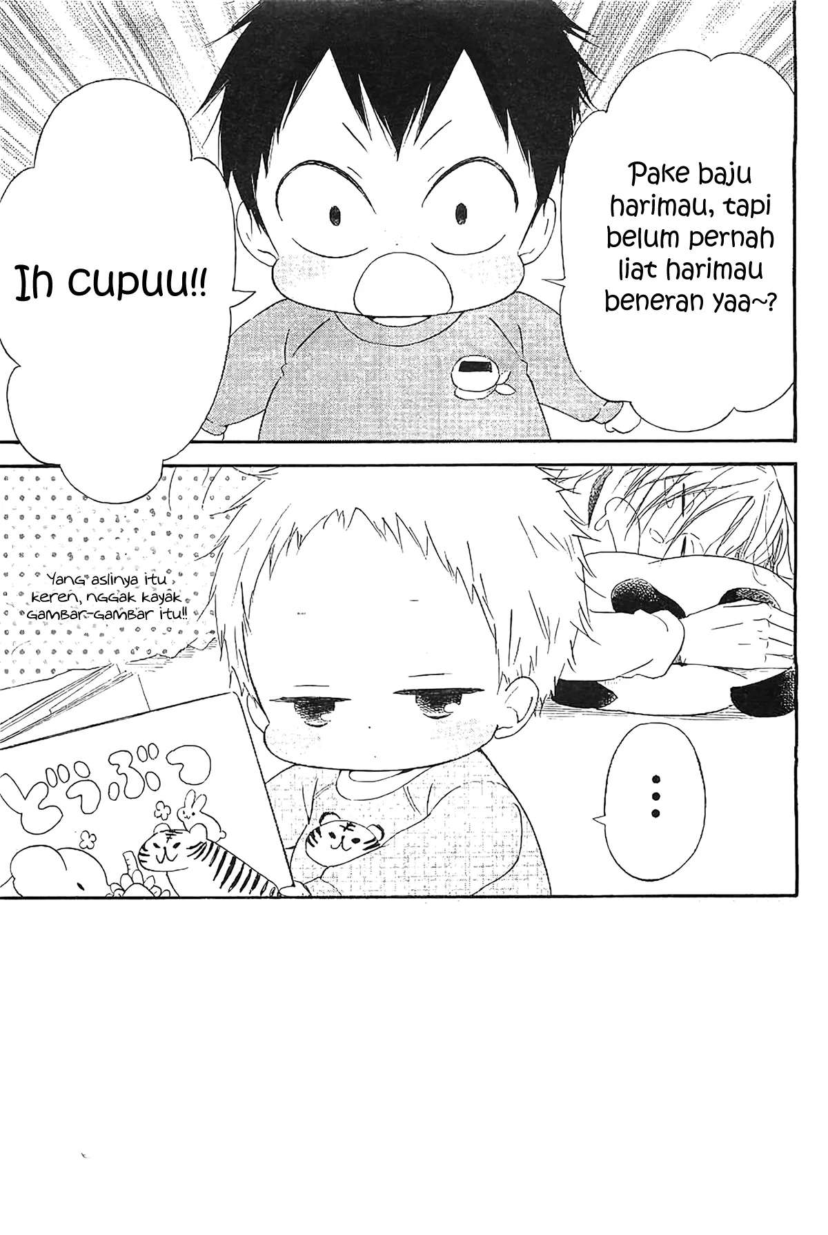 Gambar