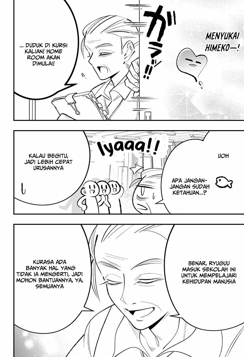 Gambar