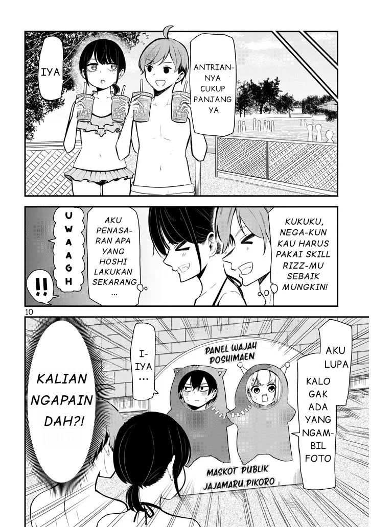 Gambar