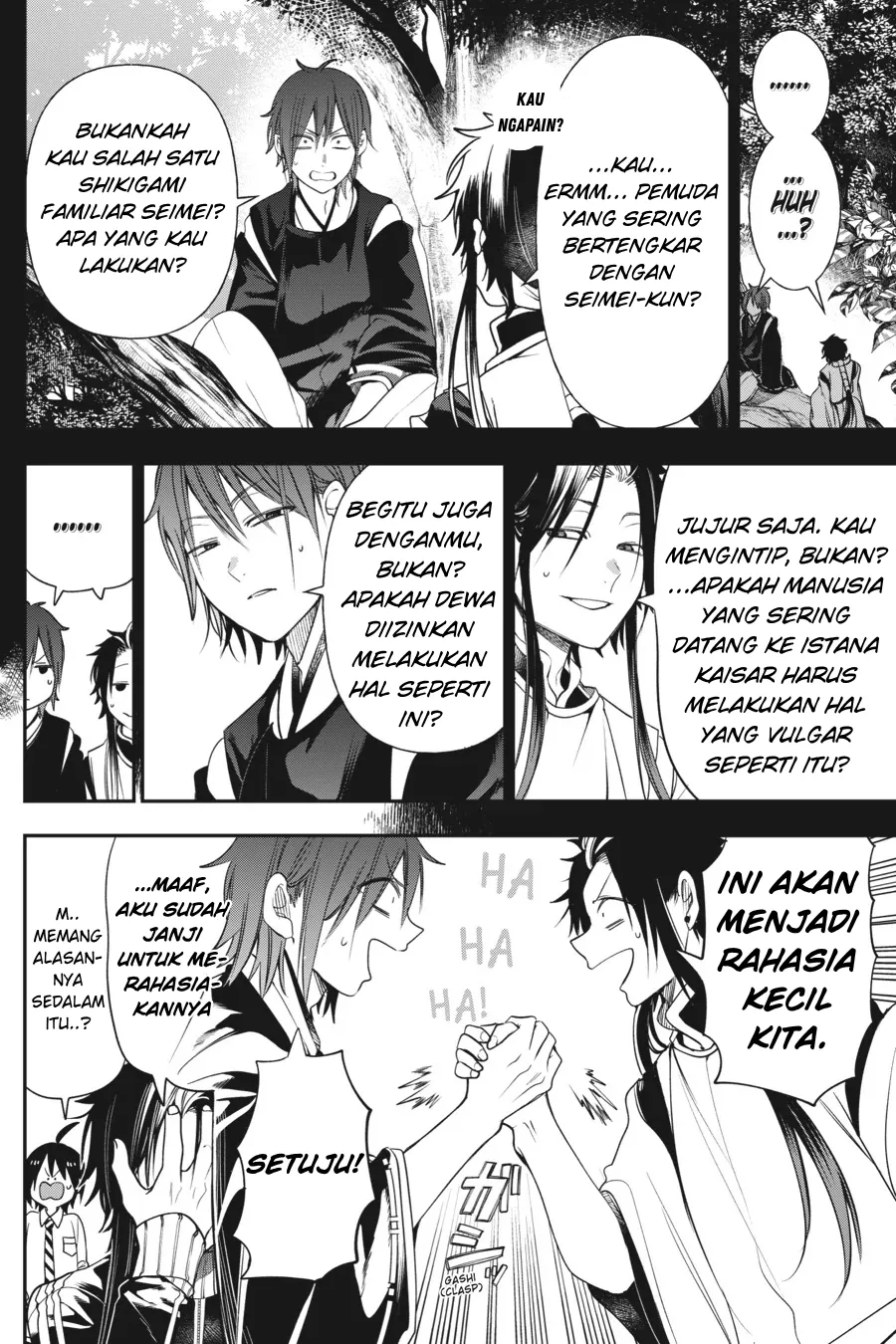 Gambar