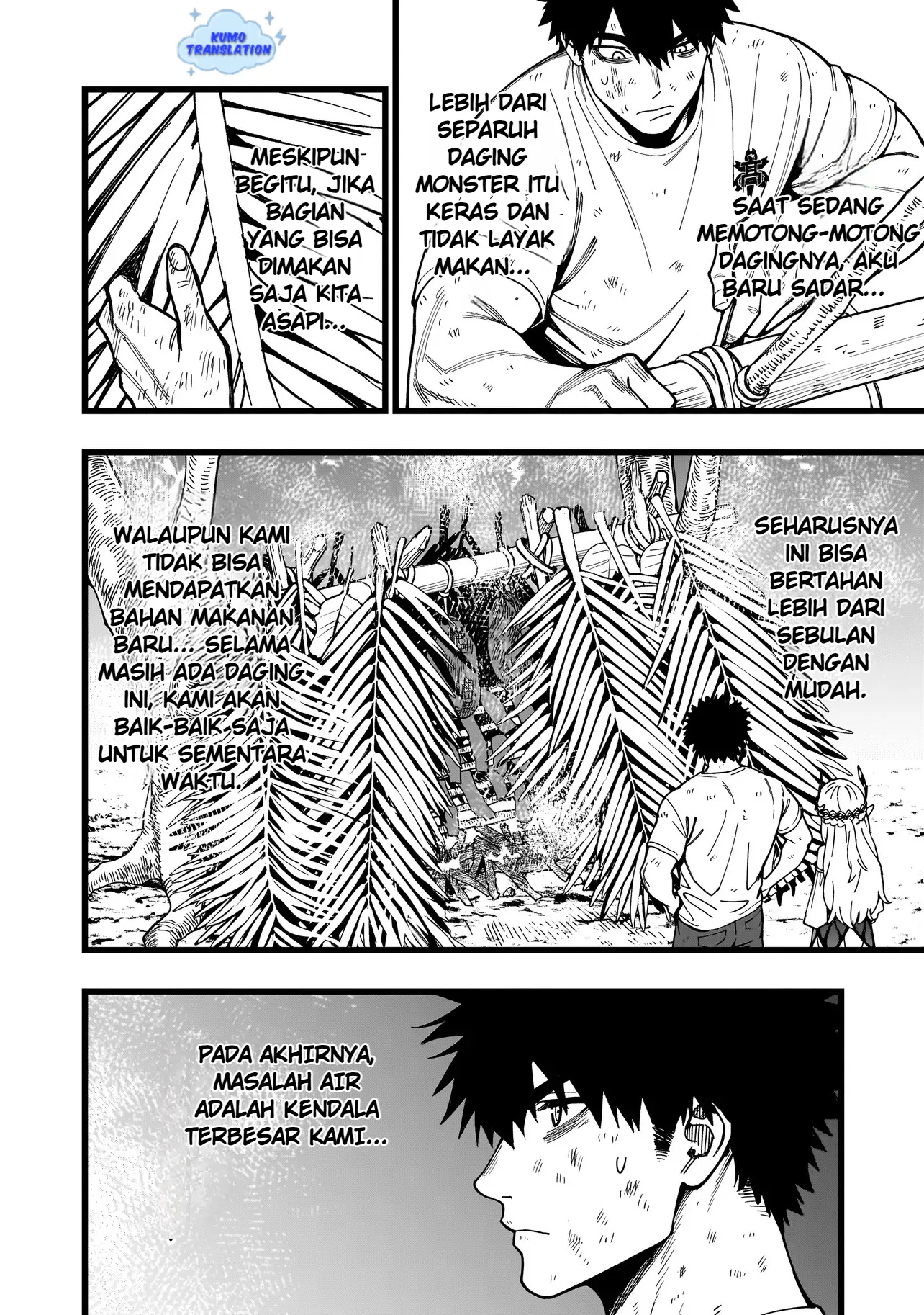 Gambar