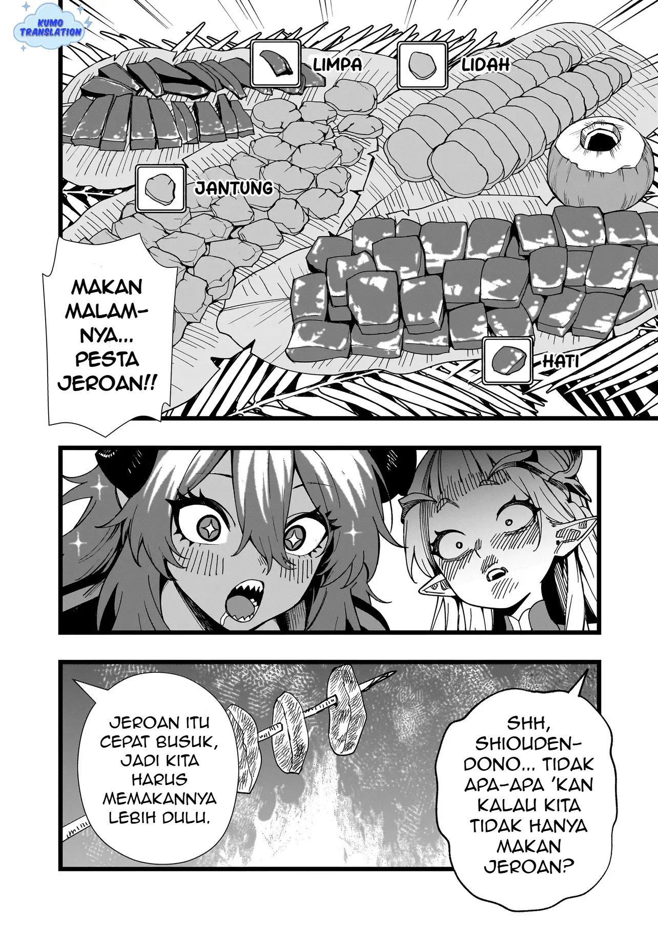 Gambar