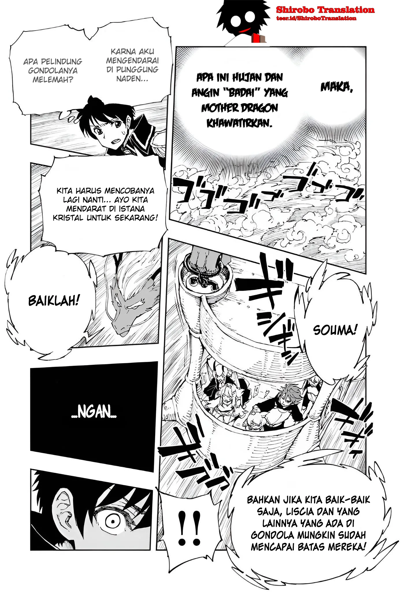 Gambar