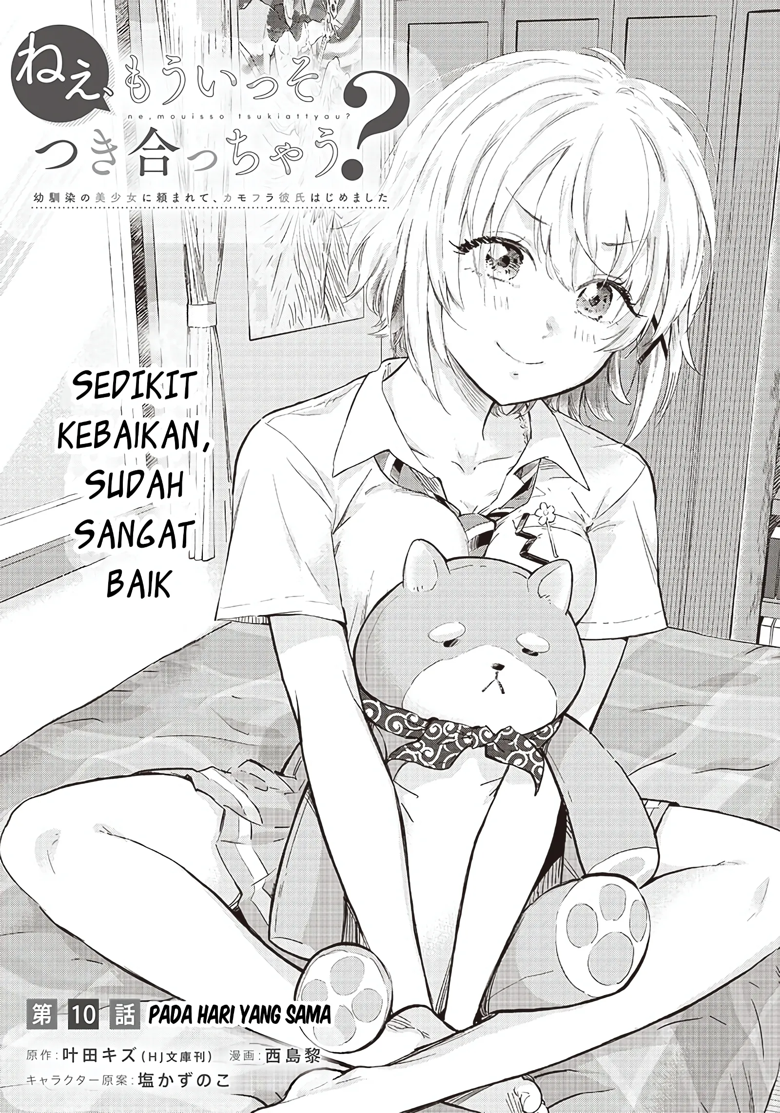 Gambar