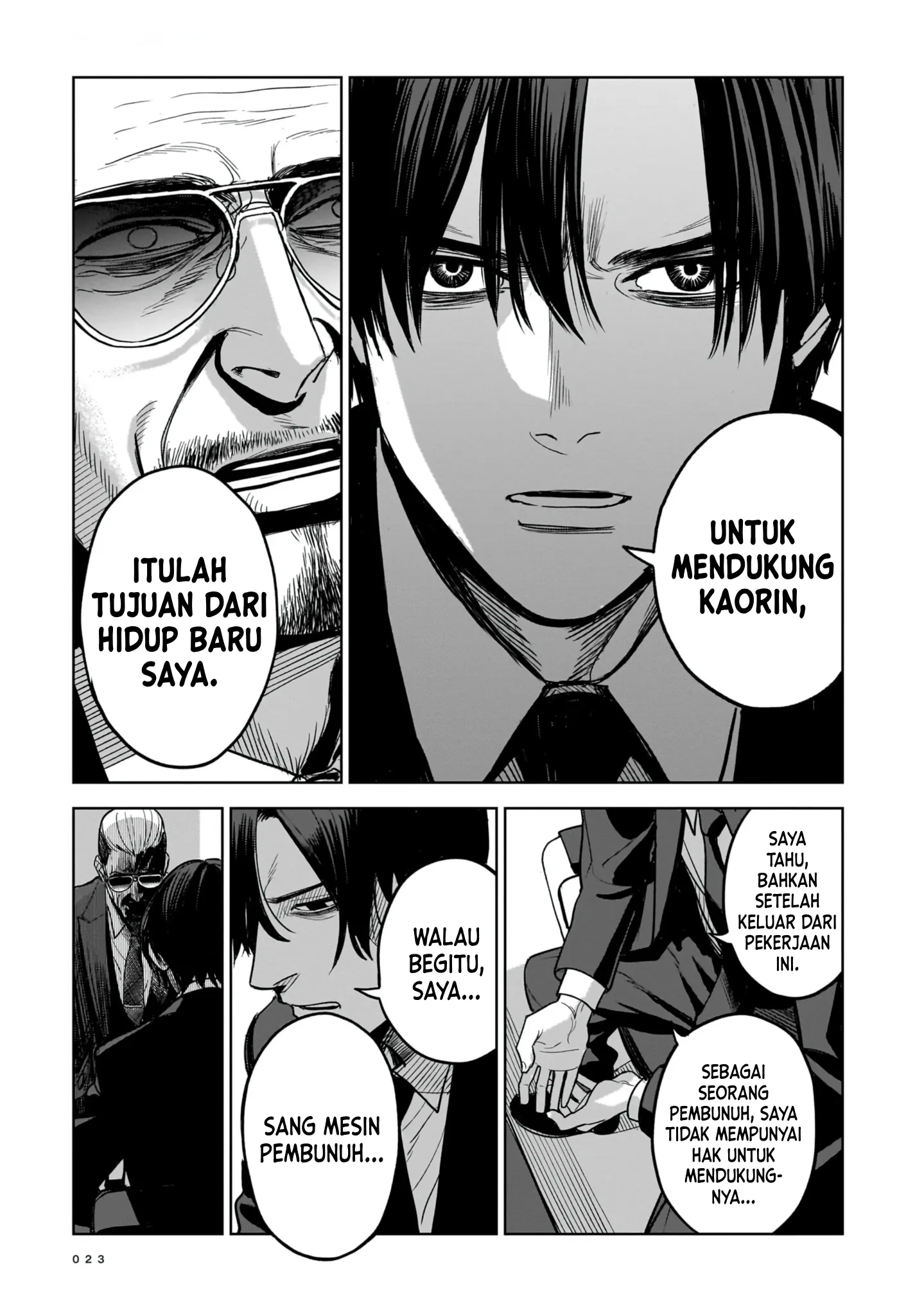 Gambar