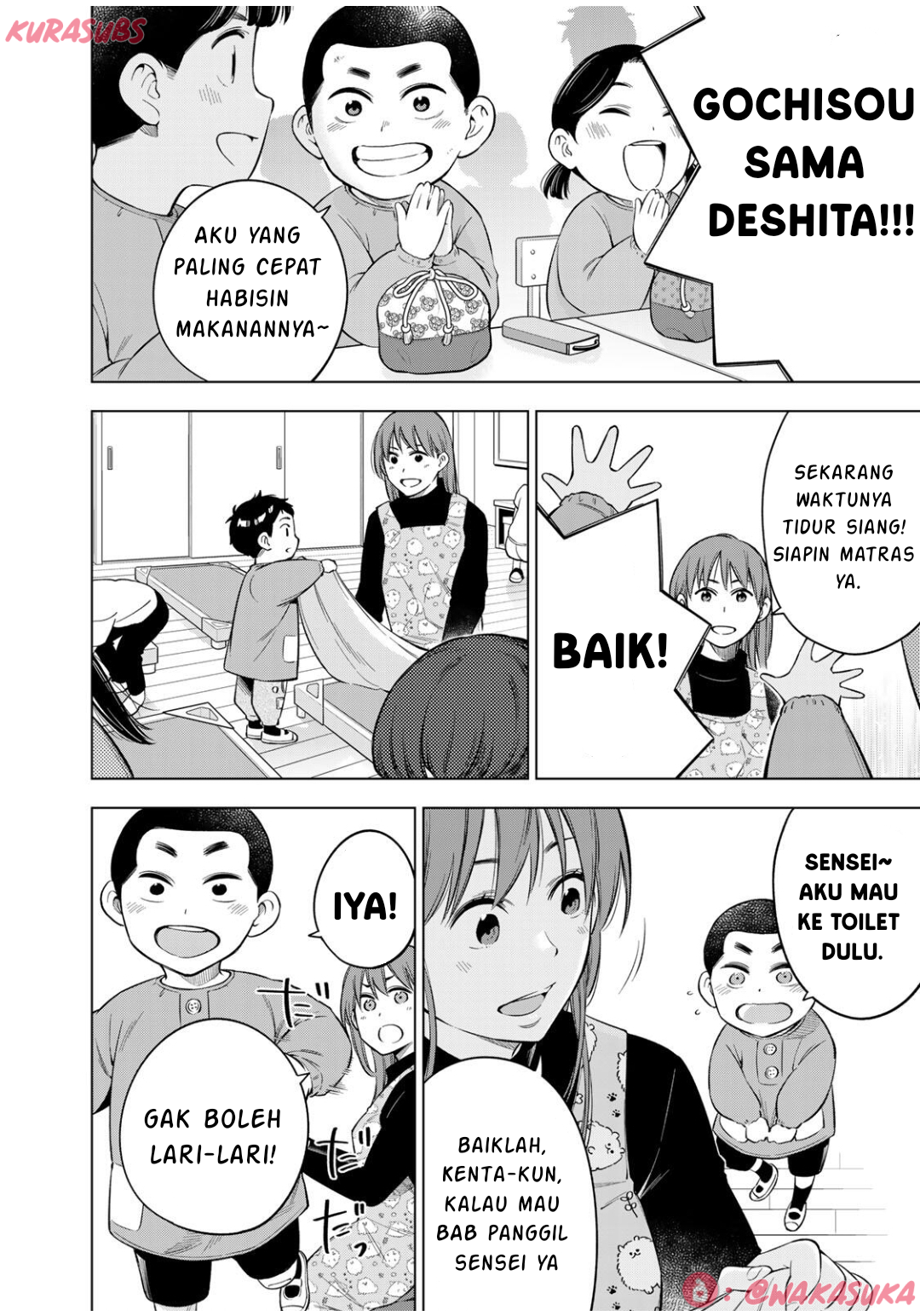 Gambar