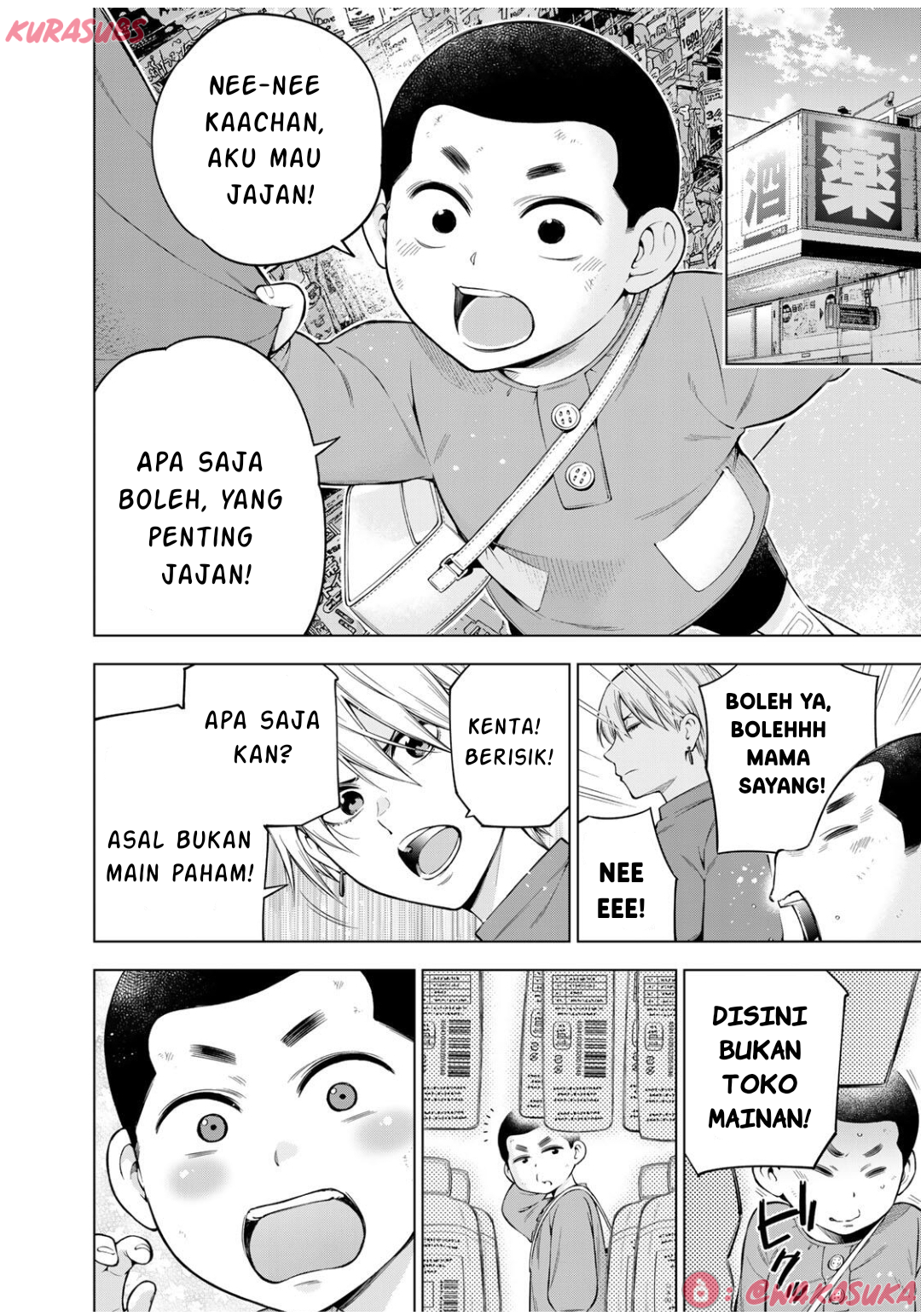 Gambar