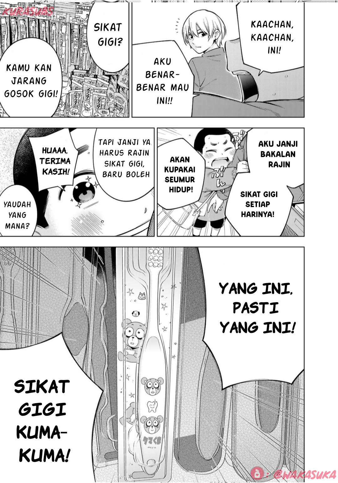 Gambar