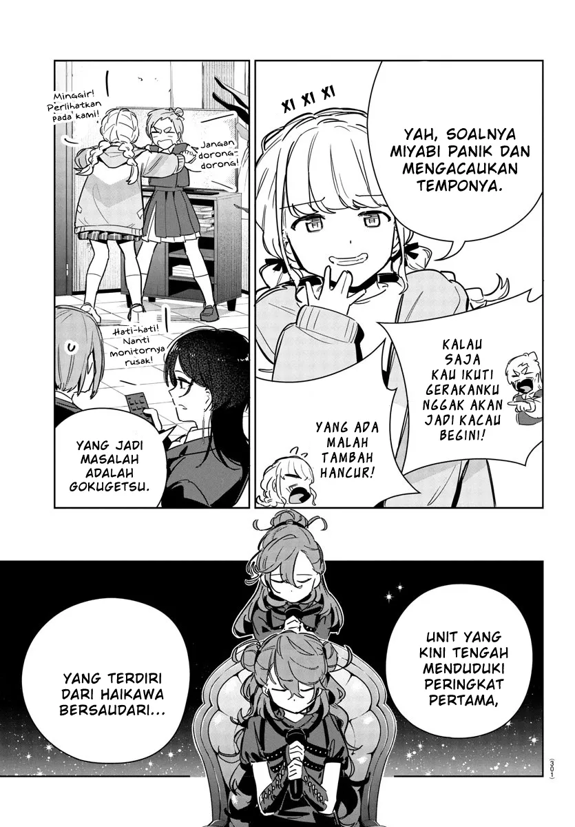 Gambar