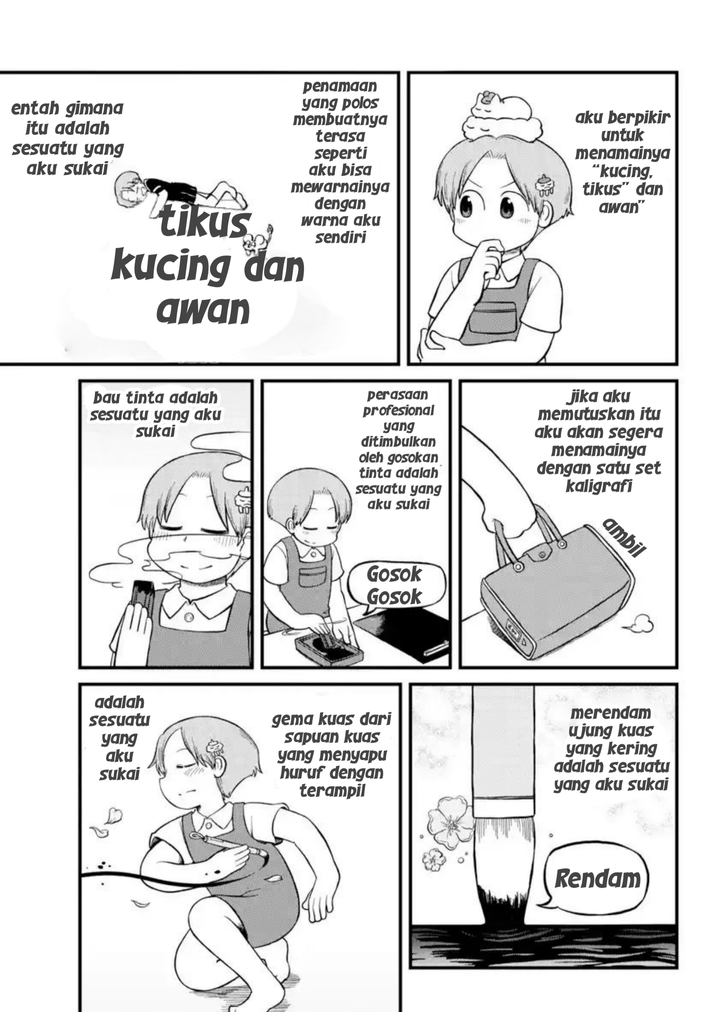 Gambar