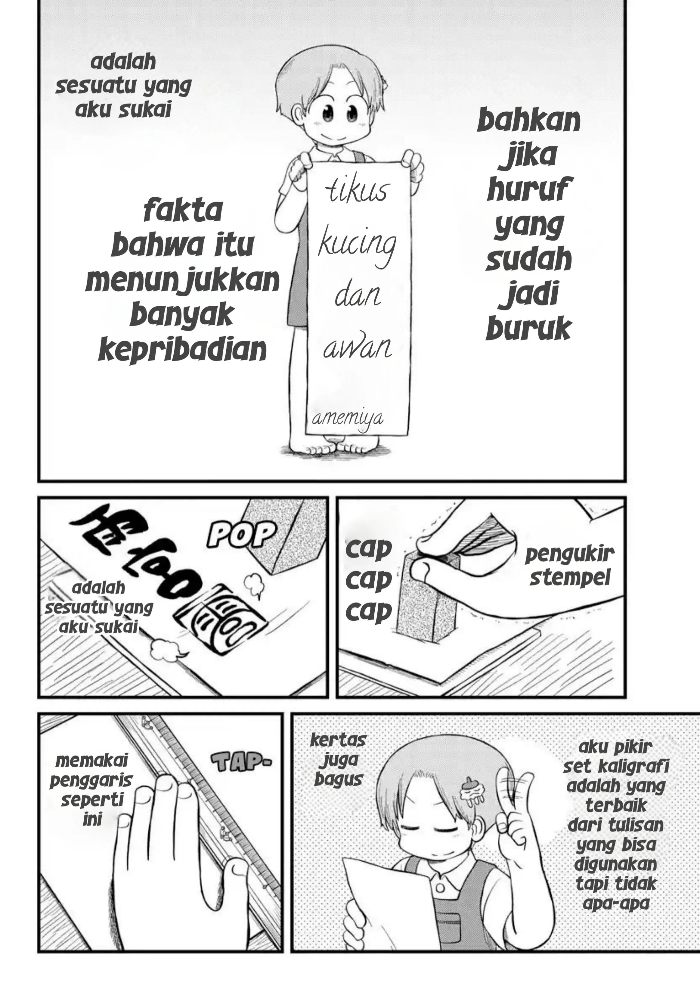 Gambar