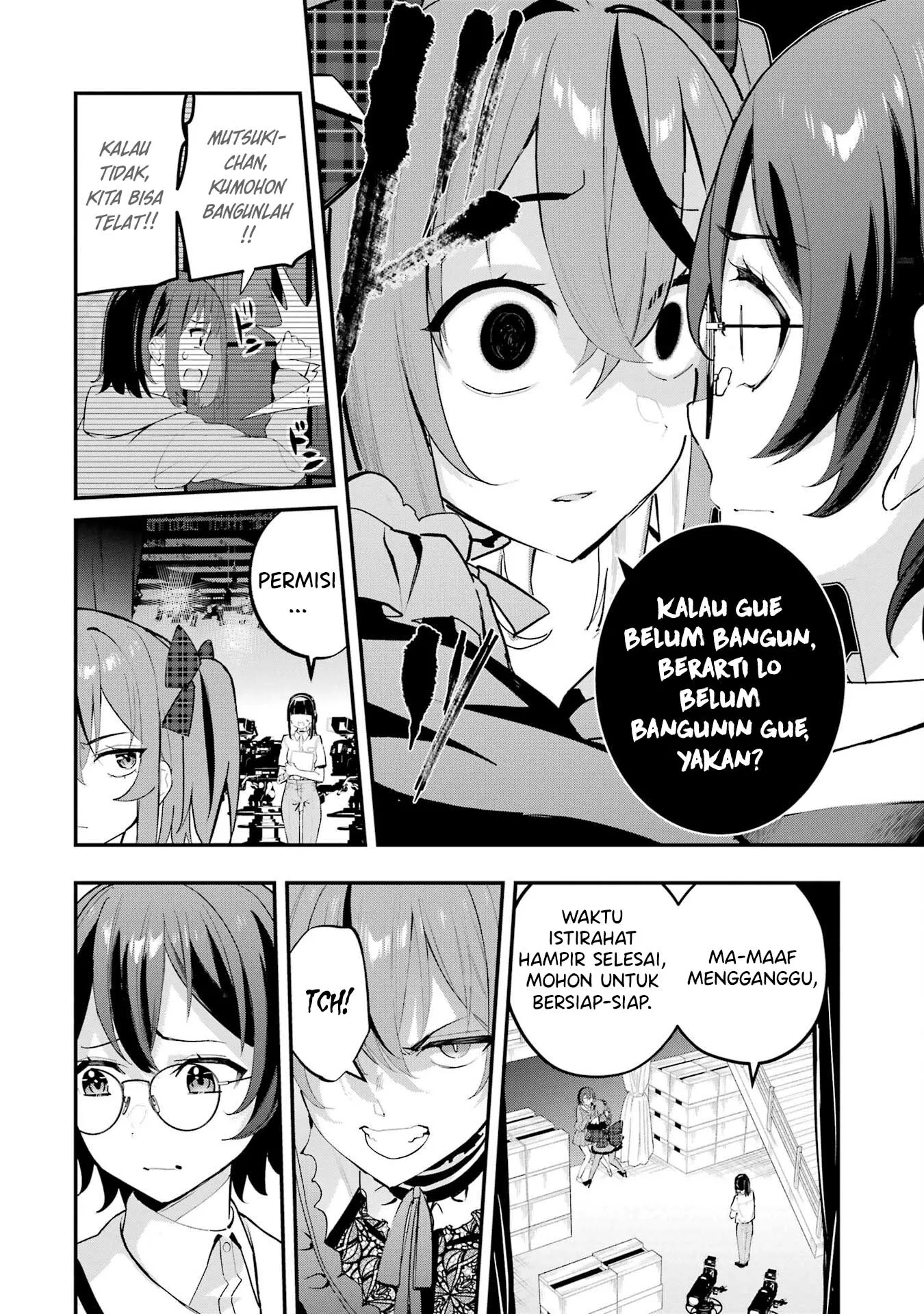 Gambar