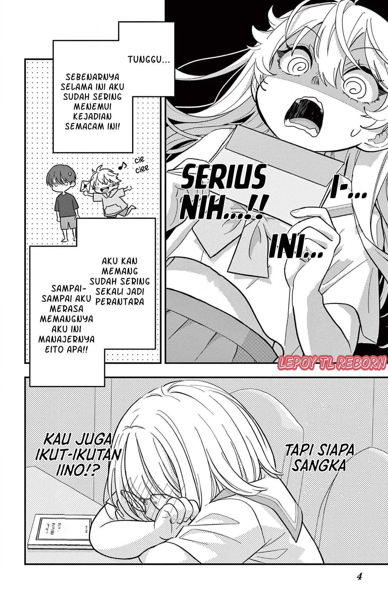 Gambar
