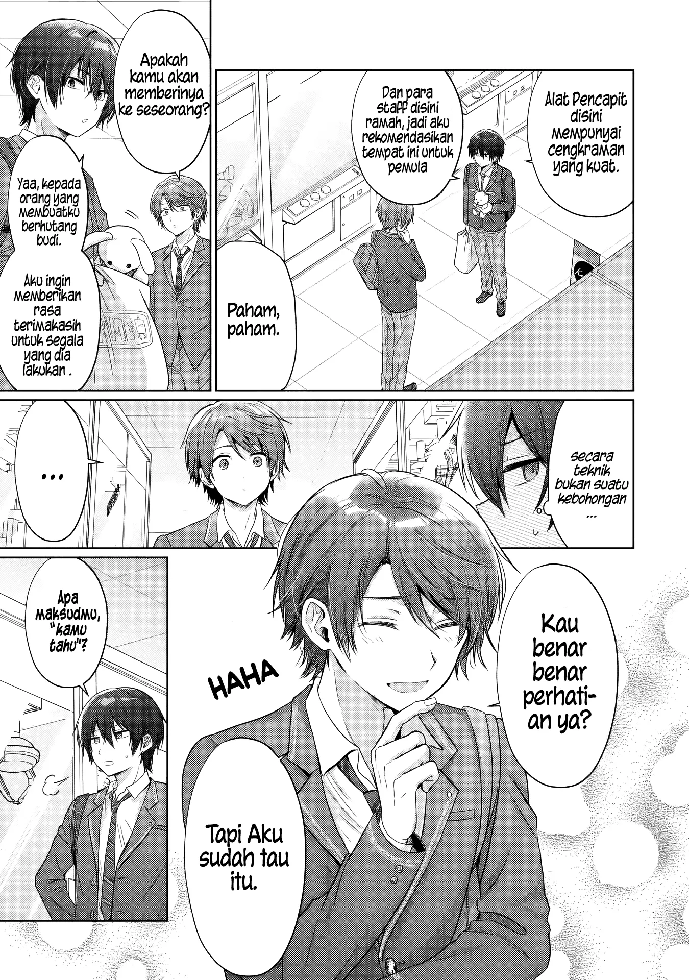 Gambar