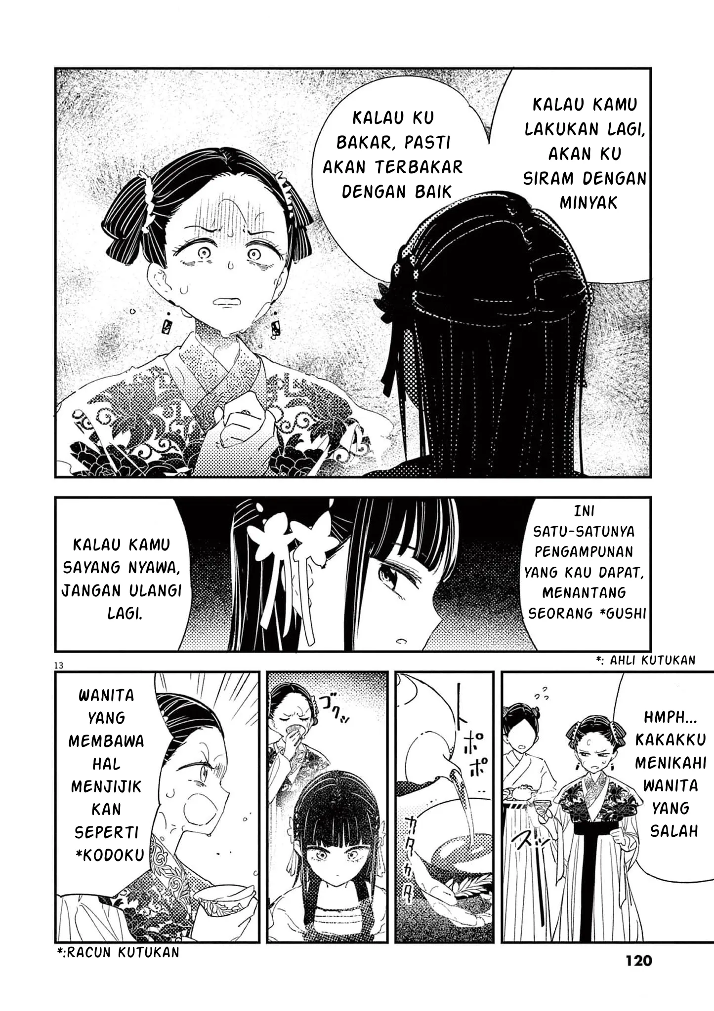 Gambar