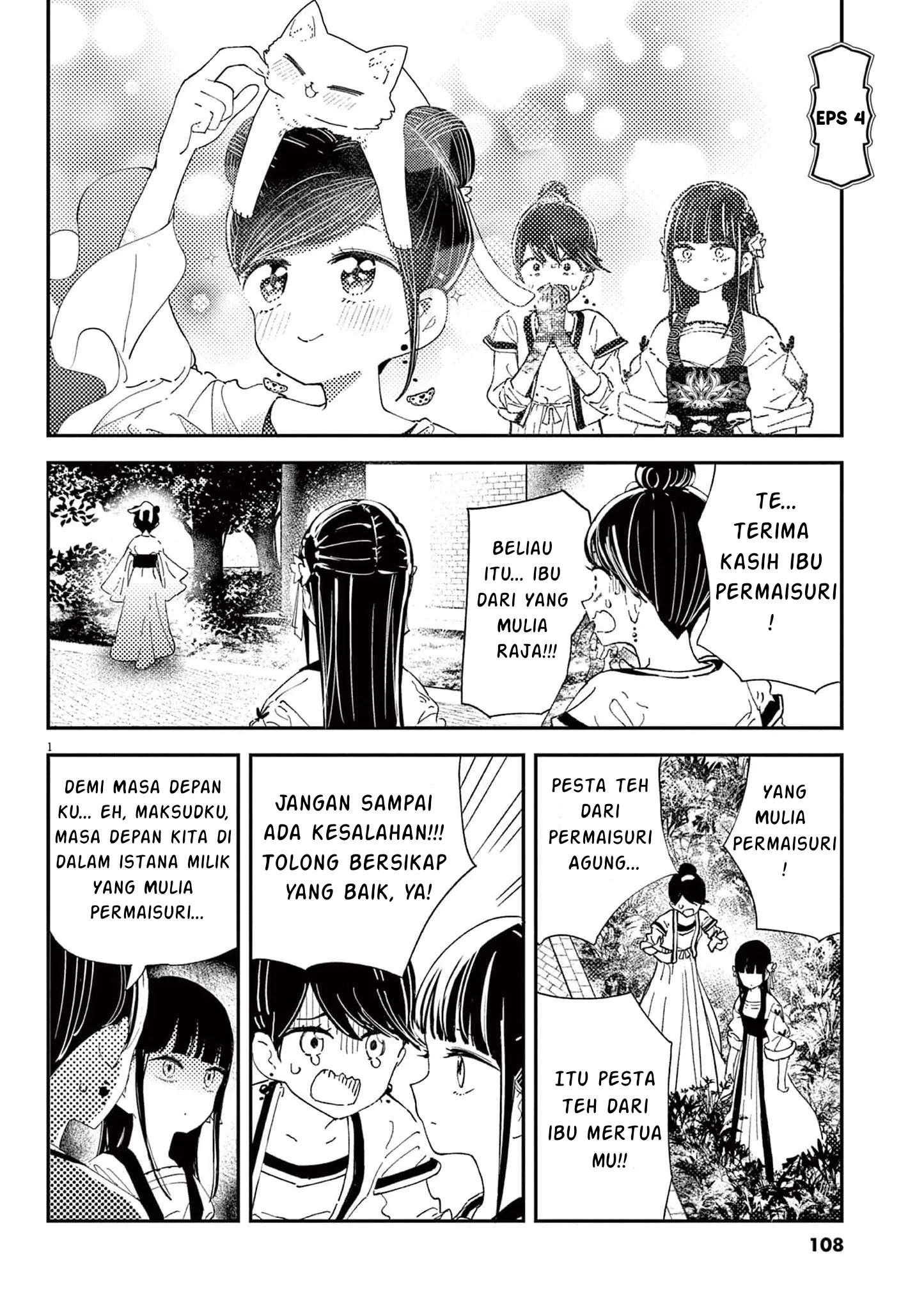 Gambar