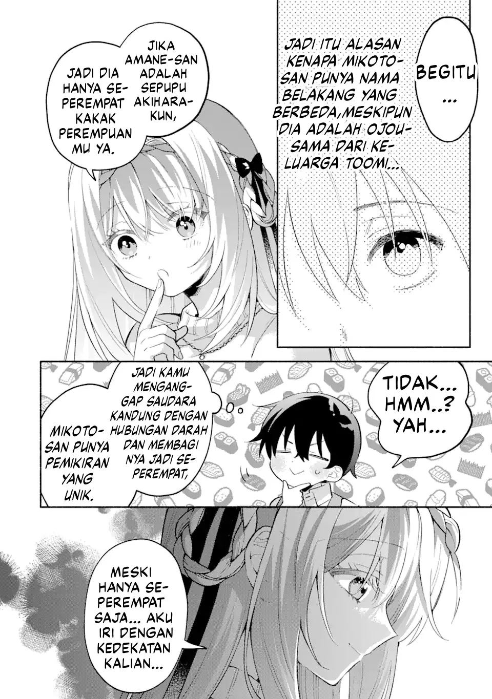 Gambar