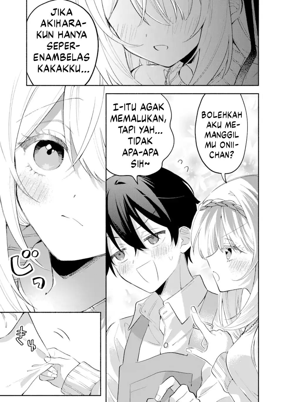Gambar