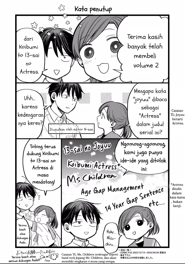 Gambar