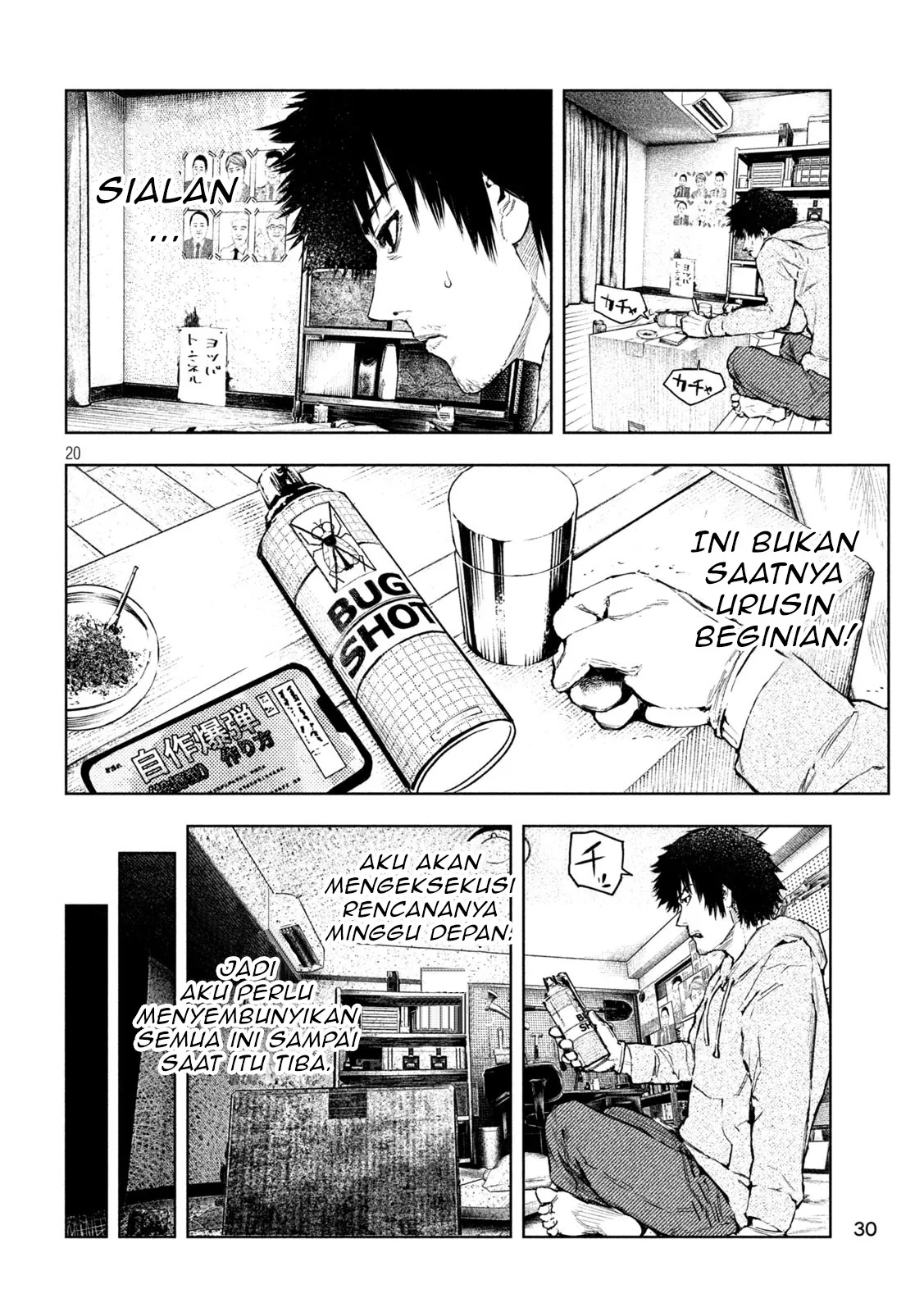 Gambar