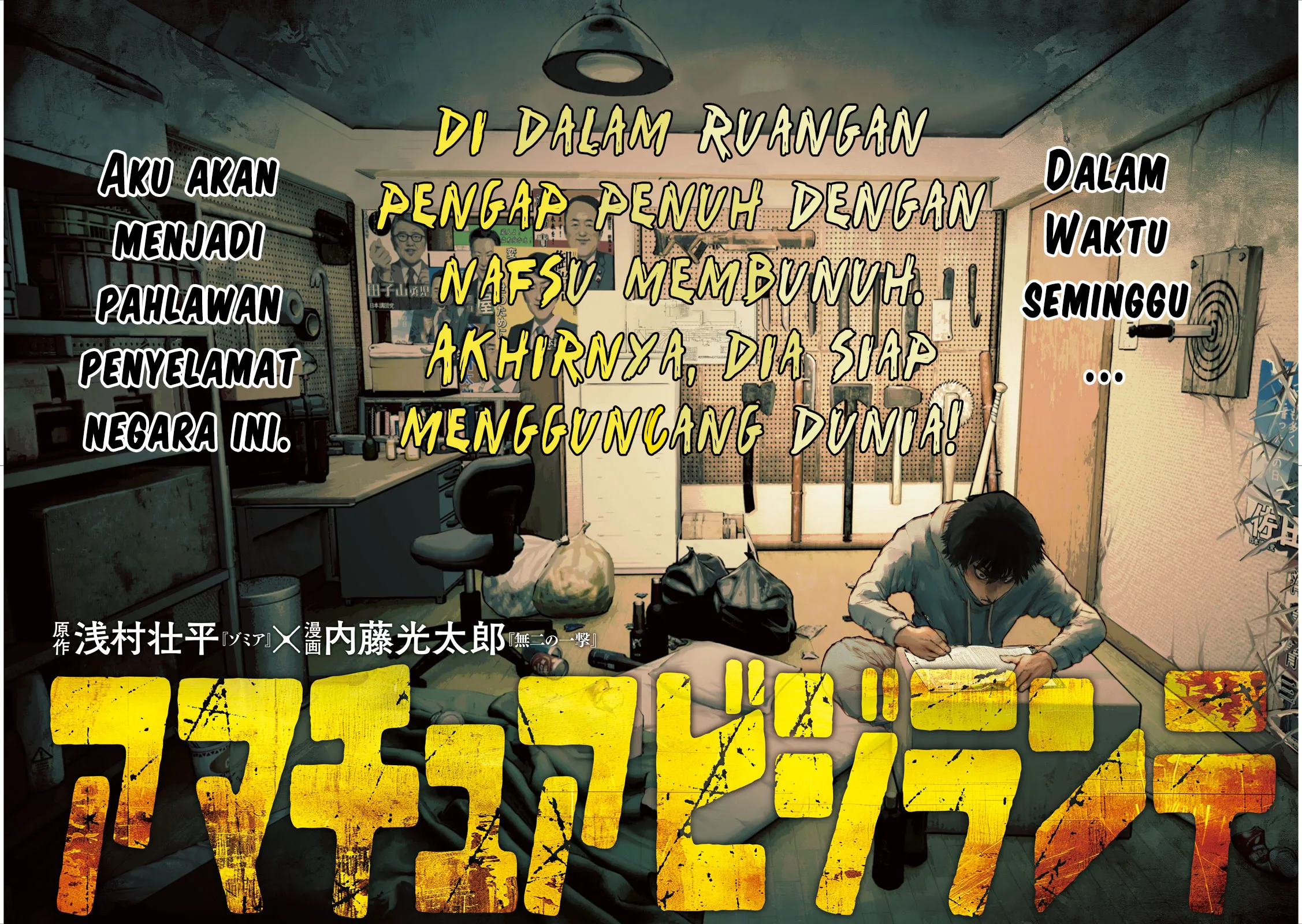 Gambar