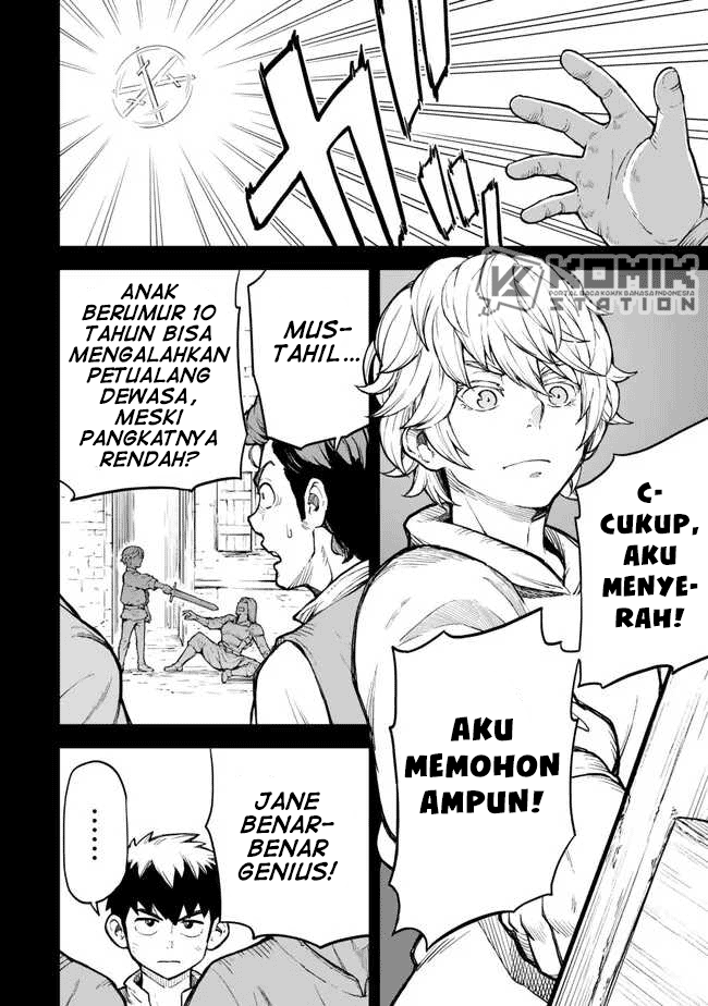 Gambar