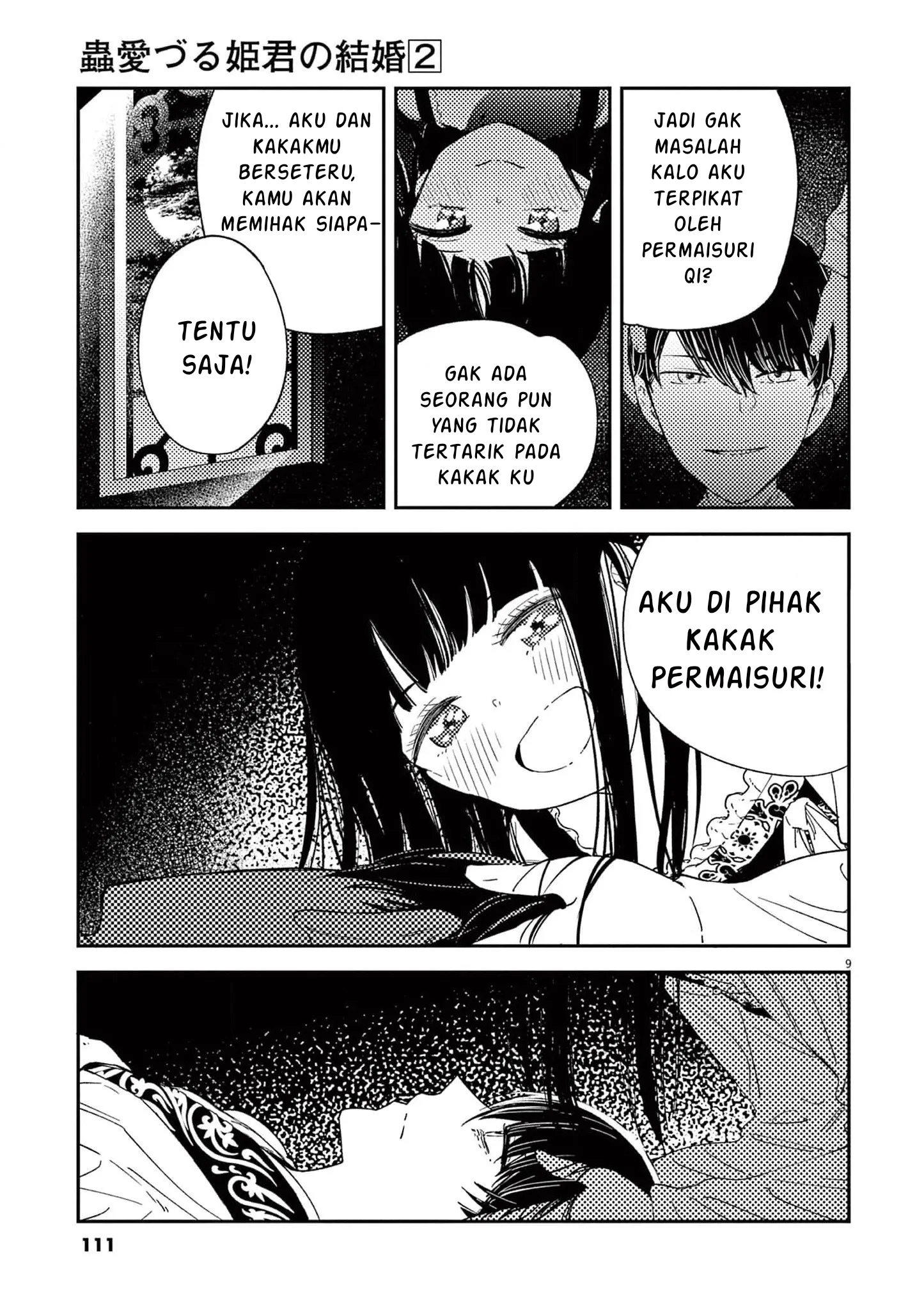Gambar