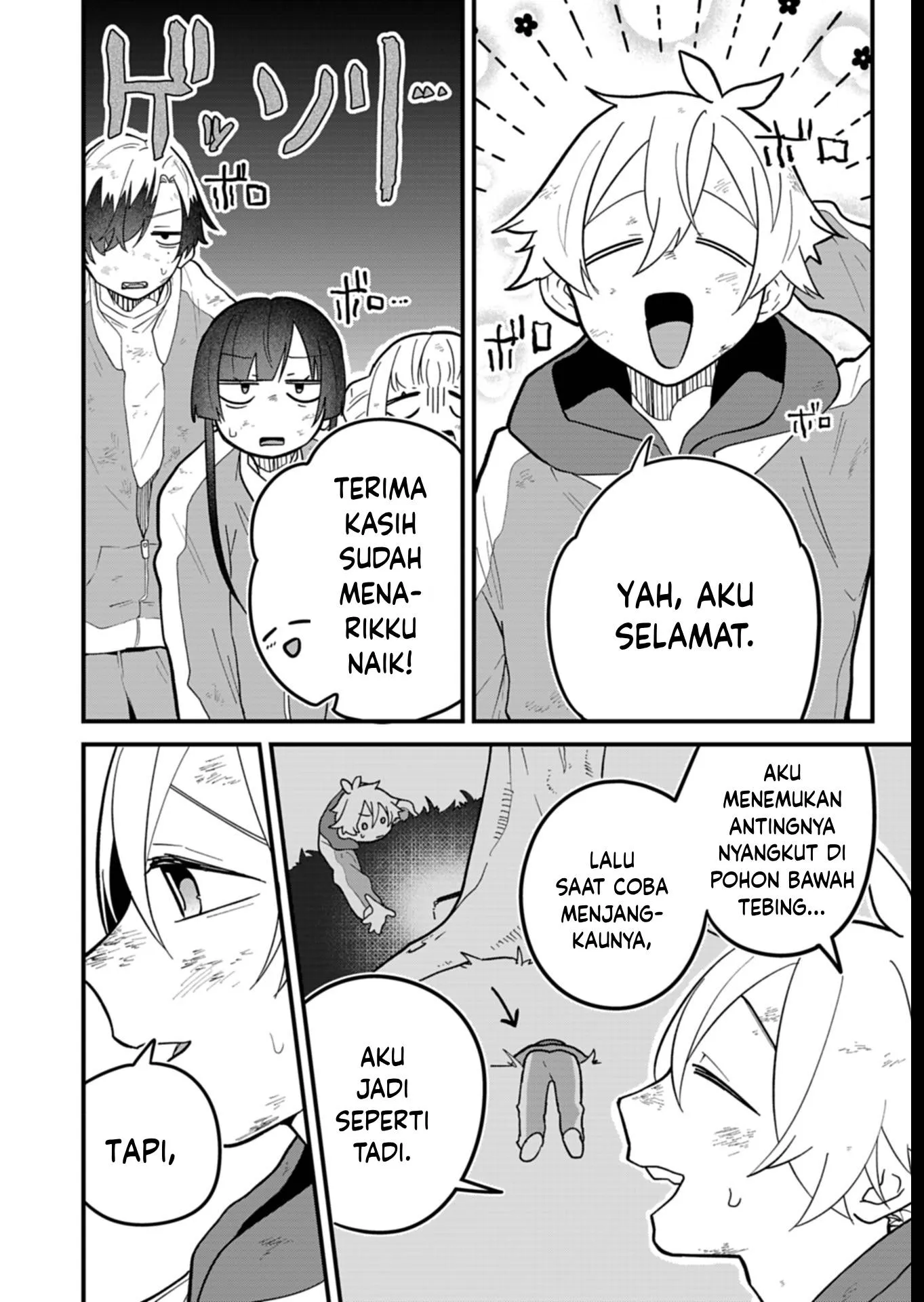 Gambar